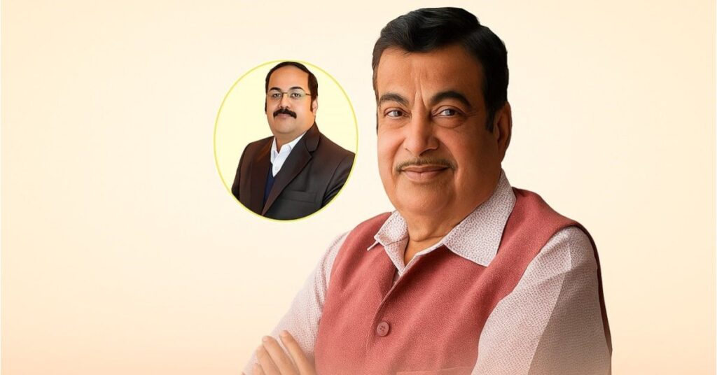 Nitin Gadkari son company Cian Agro revenue growth
