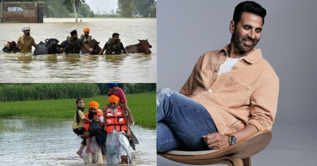 अक्षय कुमार बाढ़ राहत में सहयोग, पंजाब बाढ़ प्रभावित इलाके की तस्वीरें